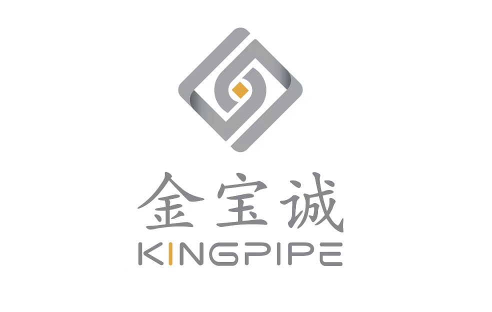 2022年度温室气体排放核查报告