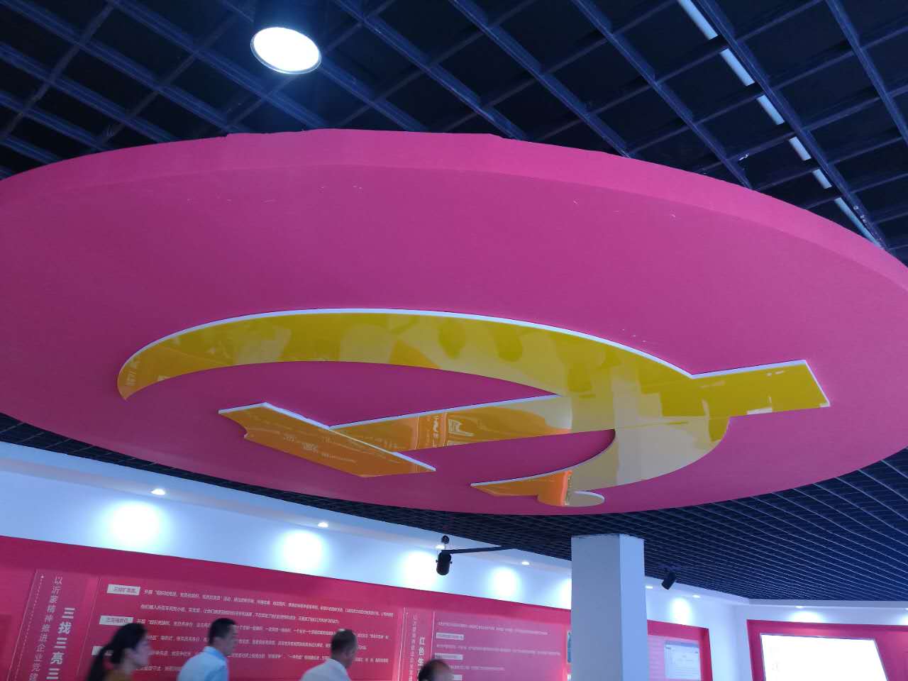 微信图片_20170525092449.jpg