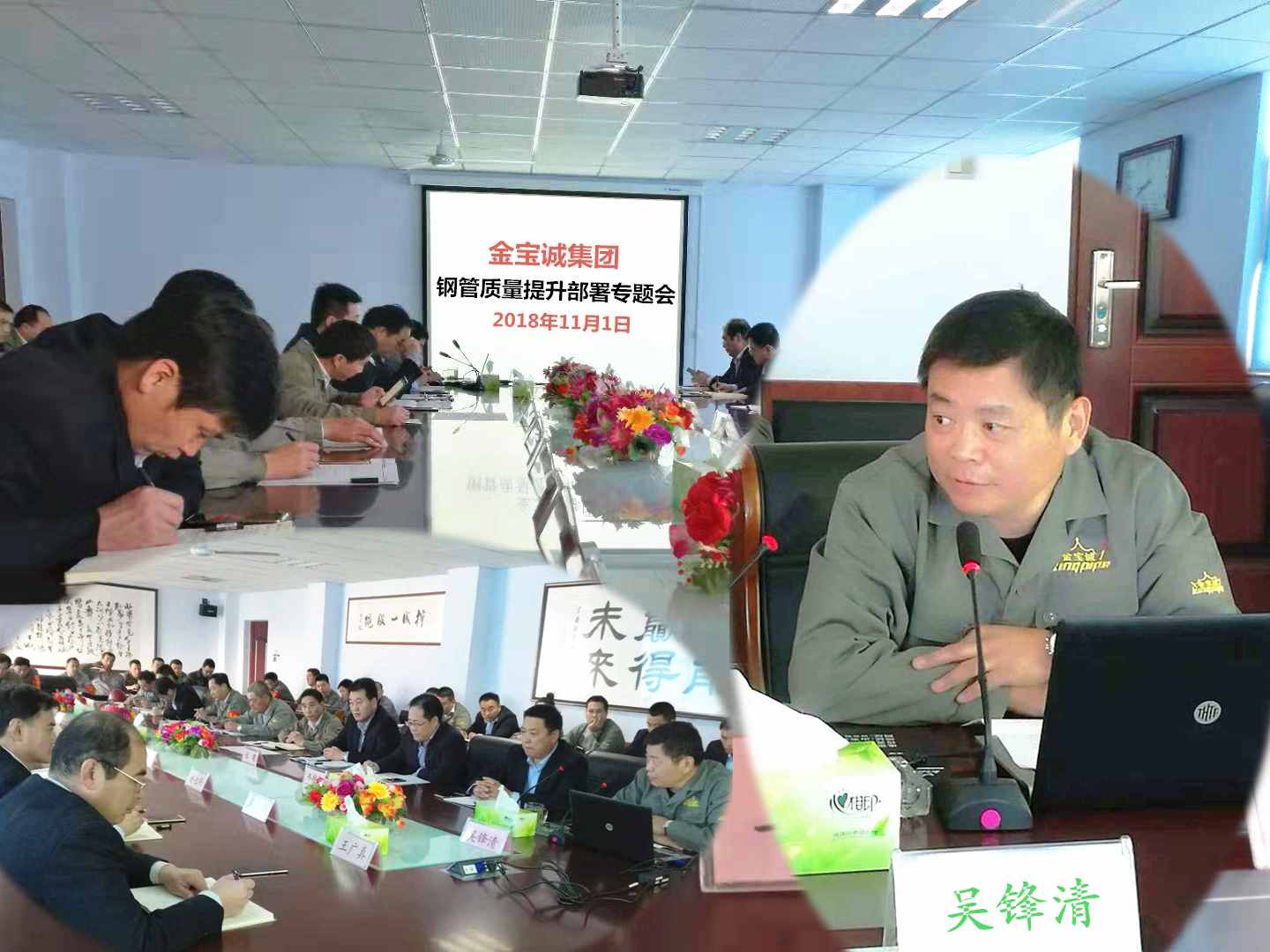 报用图.jpg