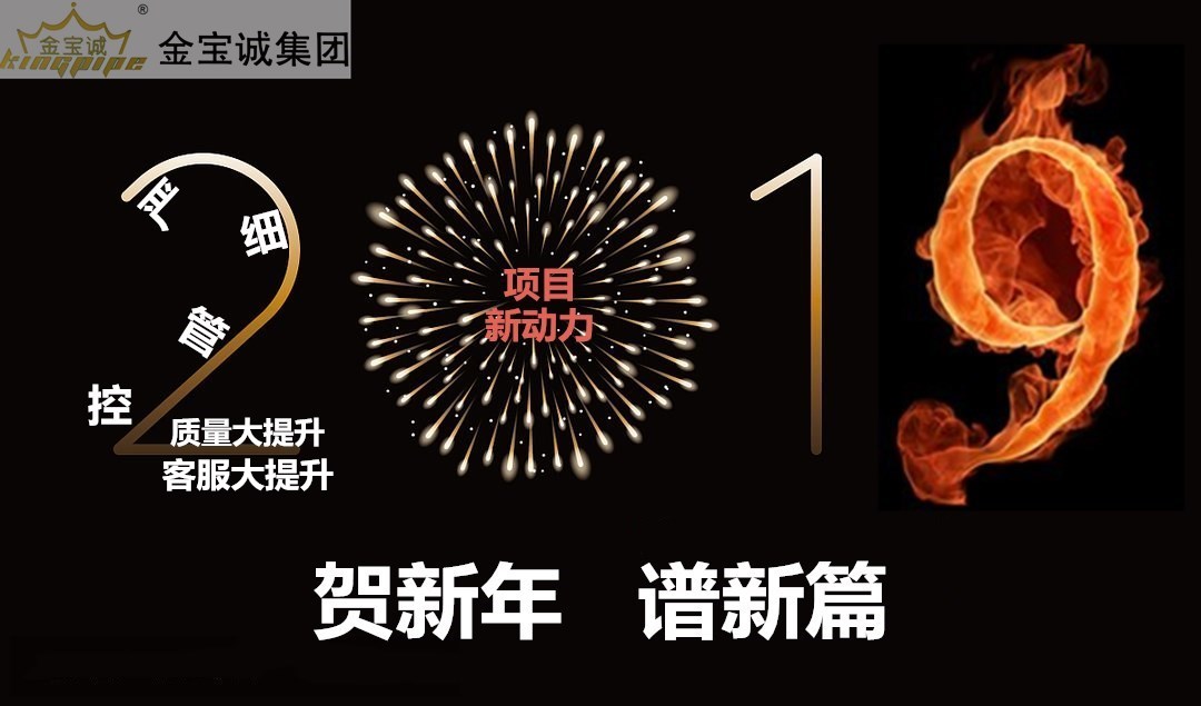 1月1图用.jpg